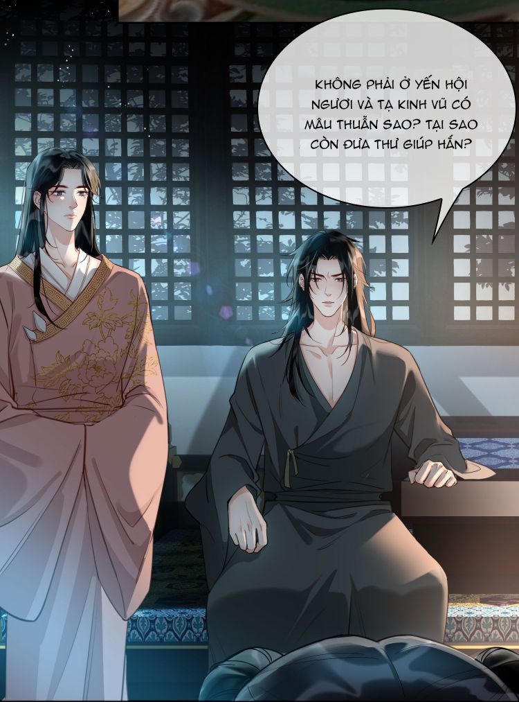 Tế Vũ Bất Tri Quy Chapter 12 - Next Chapter 13